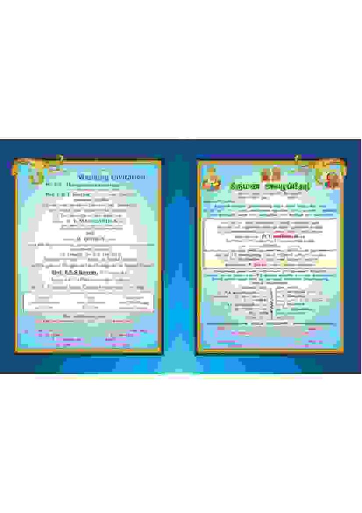 Mega Pack - Invitation Collection