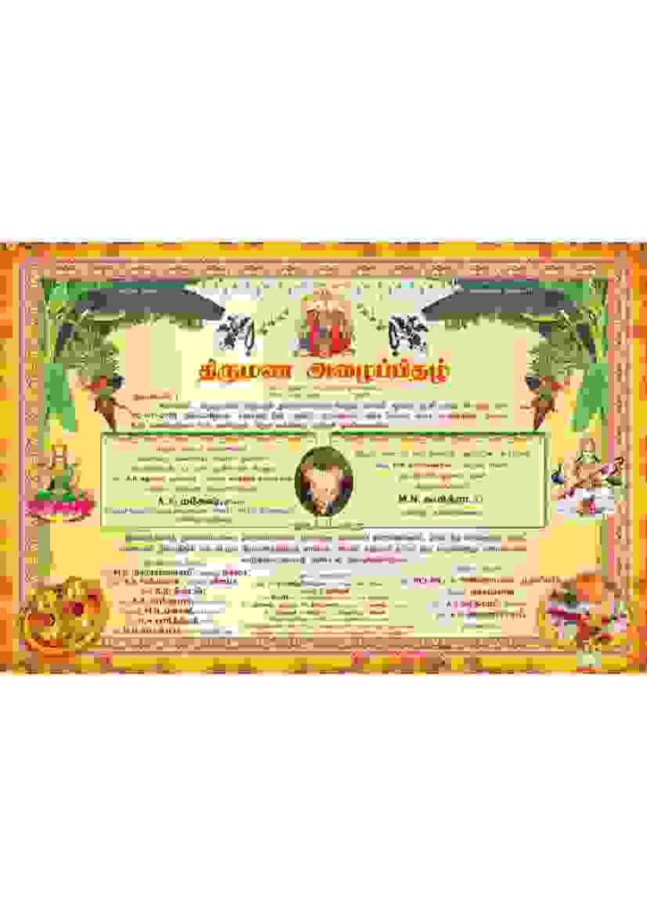 Mega Pack - Invitation Collection