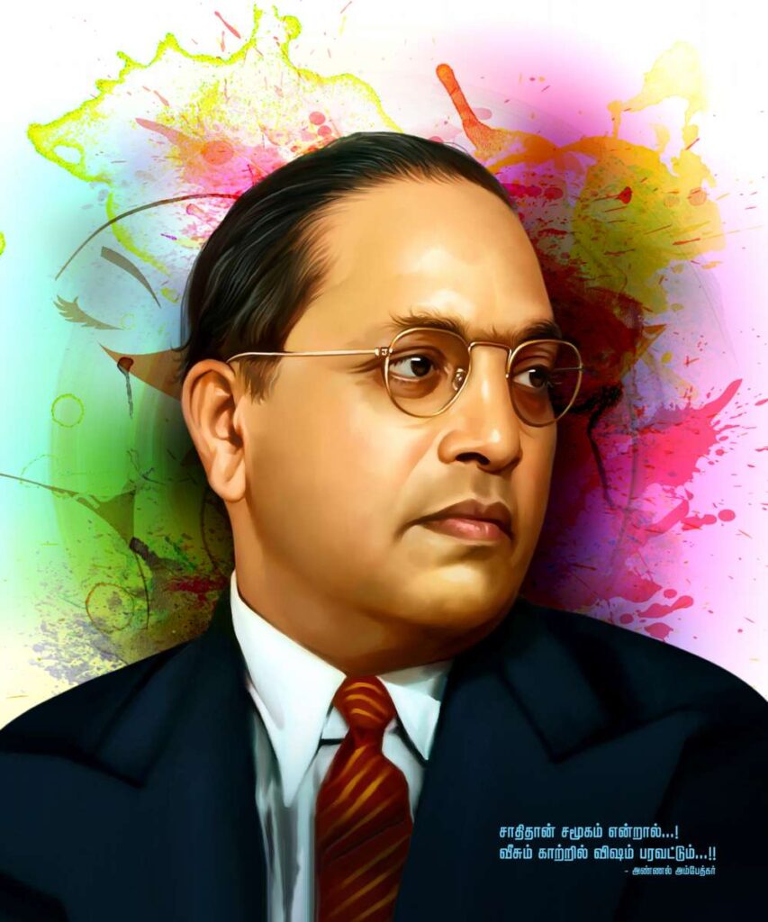 Ambedkar Birthday PSD Collection
