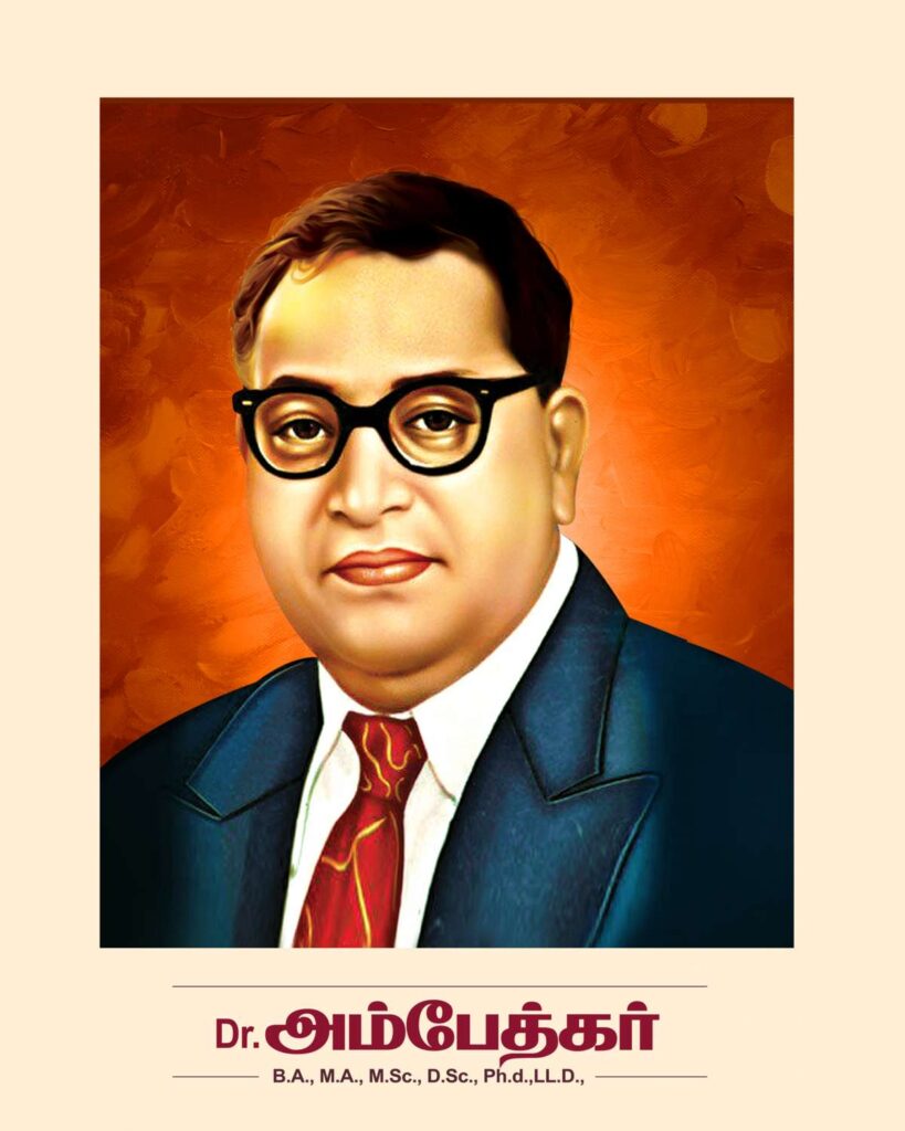 Ambedkar Birthday PSD Collection