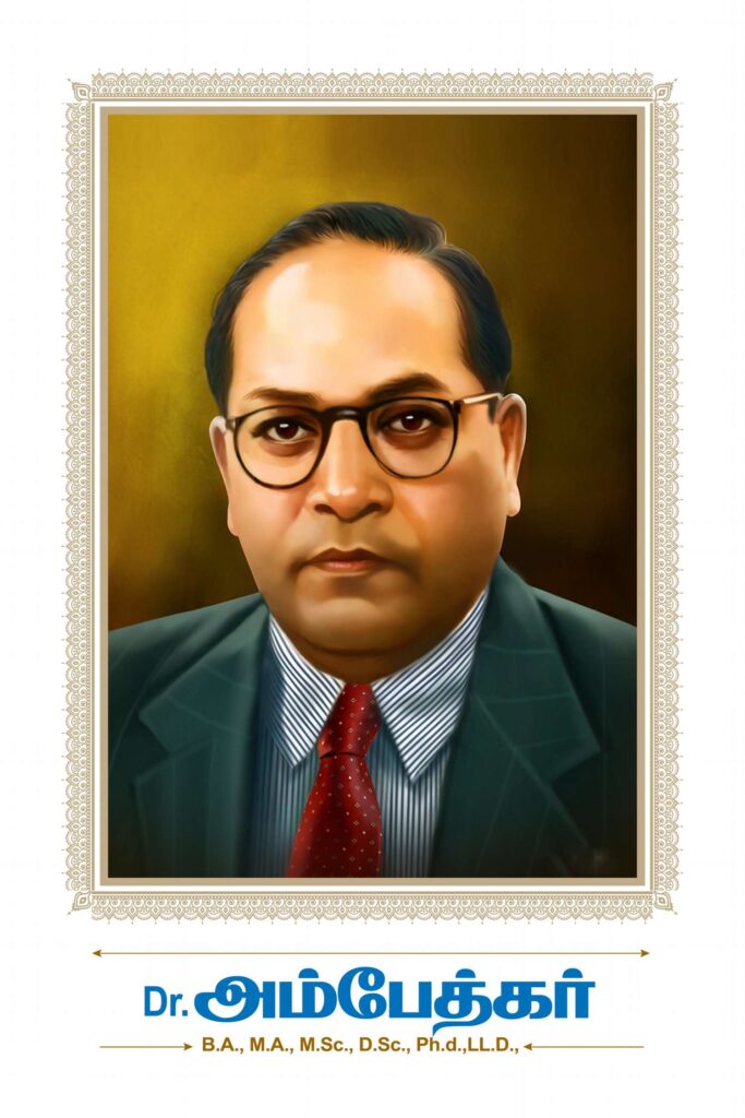 Ambedkar Birthday PSD Collection