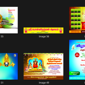 Kovil Flex Collection