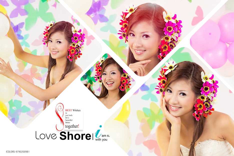 2024 - New Collage Pack - PART - 1