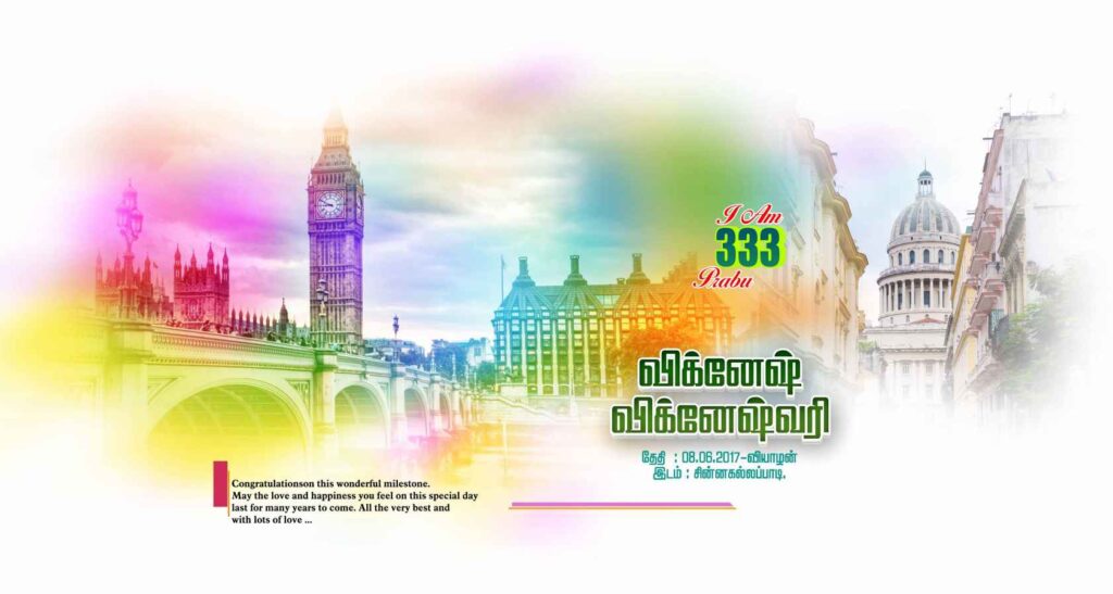 LATEST FLEX COLLECTION 2024