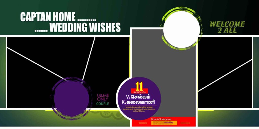 LATEST FLEX COLLECTION 2024