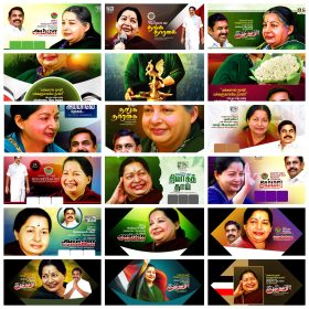 LATEST ADMK JAYALALITHA BIRTHDAY FLEX COLLECTION 2024