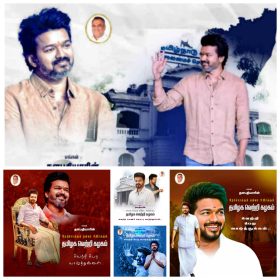 TVK BANNER DESIGN