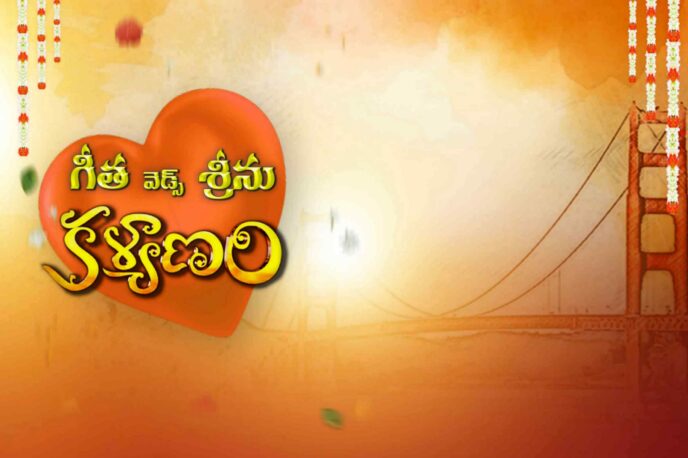 Latest Telugu Flex collection - I