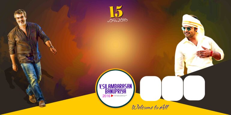 TAMIL FLEX COLLECTION - 1