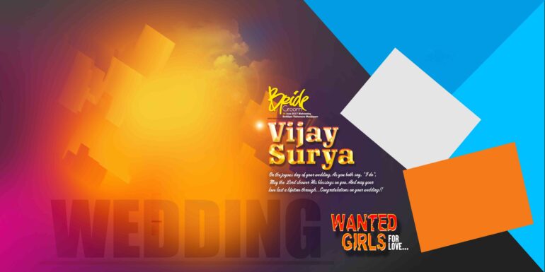 TAMIL FLEX COLLECTION - 1