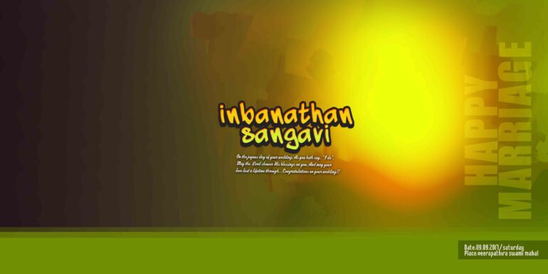 TAMIL FLEX COLLECTION - 1