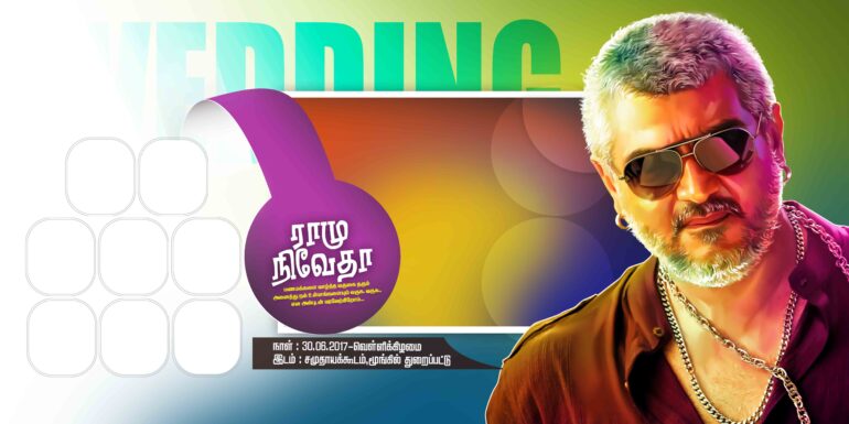 TAMIL FLEX COLLECTION - 1