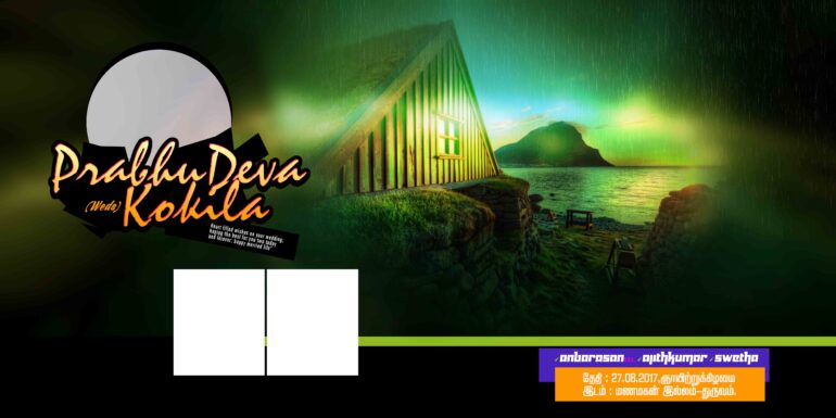 TAMIL FLEX COLLECTION - 1