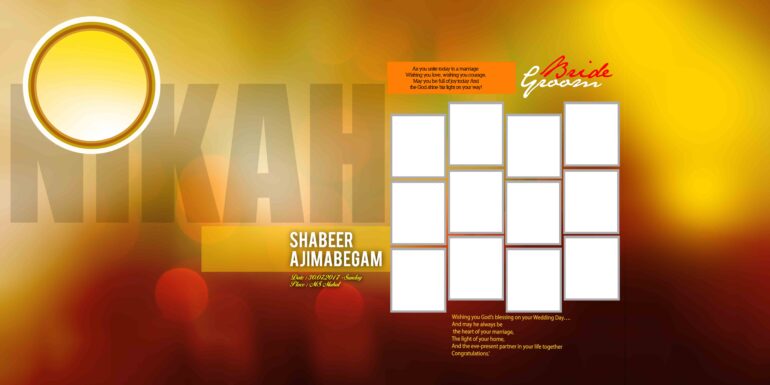 TAMIL FLEX COLLECTION - 1