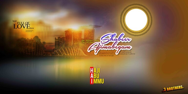 TAMIL FLEX COLLECTION - 1