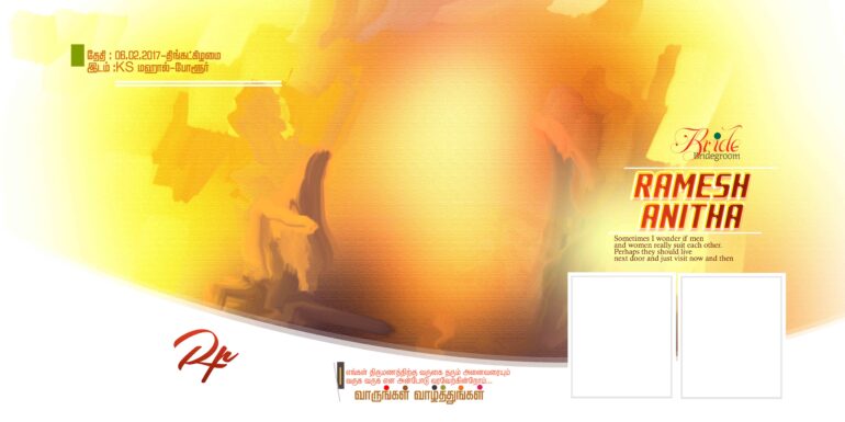 TAMIL FLEX COLLECTION - 1