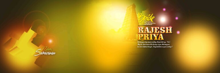 TAMIL FLEX COLLECTION - 1