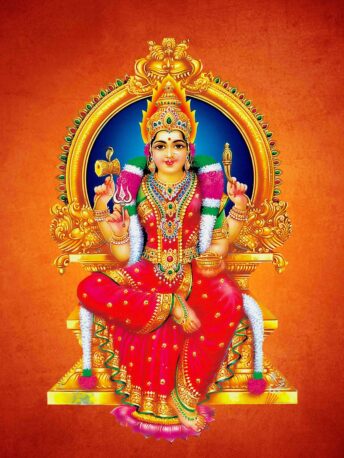 NEW KOVIL THIRUVIZHA FLEX - I