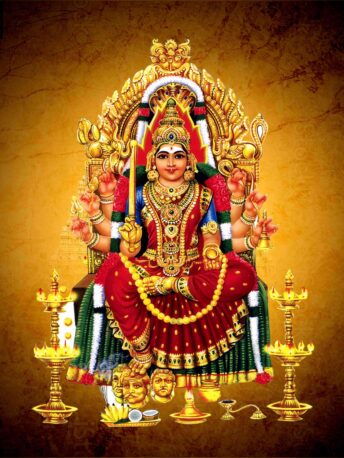 NEW KOVIL THIRUVIZHA FLEX - I