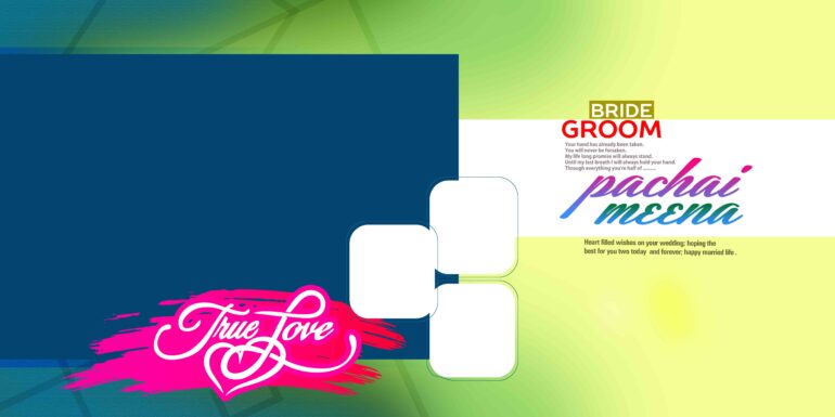 TAMIL FLEX COLLECTION - 2