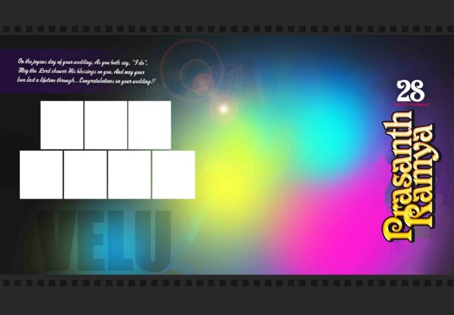 TAMIL FLEX COLLECTION - 2