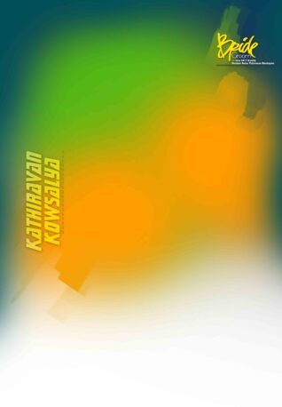 TAMIL FLEX COLLECTION - 2