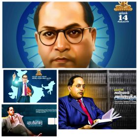 Ambedkar Birthday PSD collection