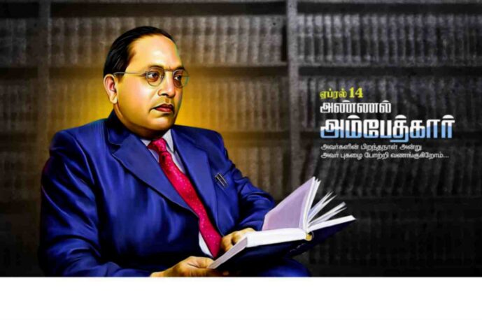 Ambedkar Birthday PSD collection