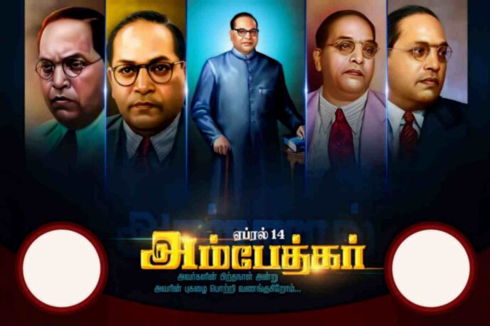 Ambedkar Birthday PSD collection
