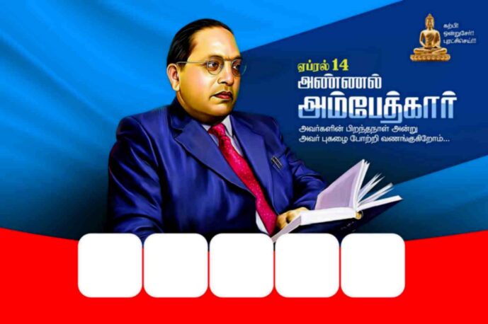 Ambedkar Birthday PSD collection