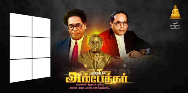 Ambedkar Birthday PSD collection