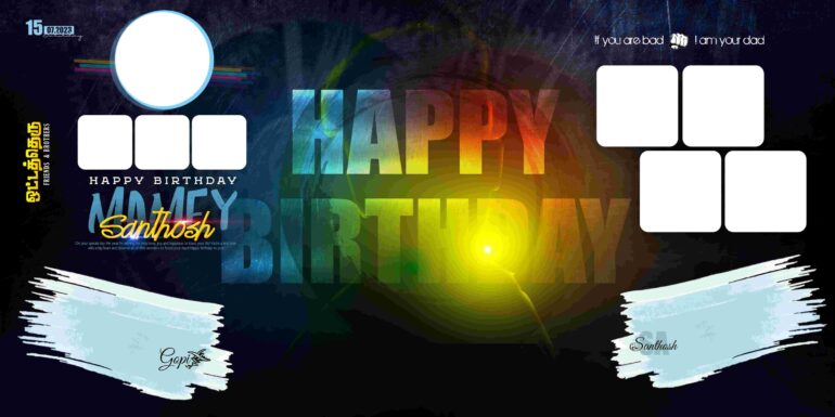 Latest Tamil Flex Collection(Kathani Vizha, Marriage, Birthday)