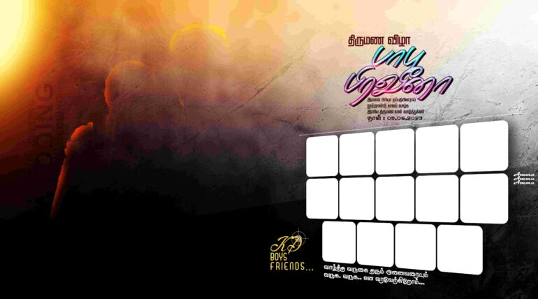 Latest Tamil Flex Collection(Kathani Vizha, Marriage, Birthday)