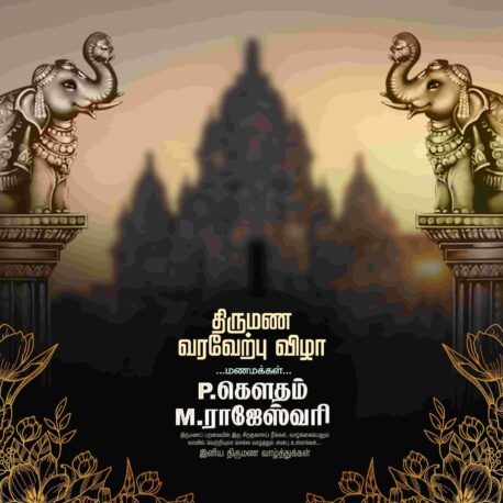 Latest Tamil Flex Collection(Kathani Vizha, Marriage, Birthday)