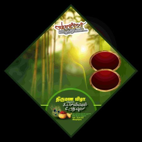 Latest Tamil Flex Collection(Kathani Vizha, Marriage, Birthday)