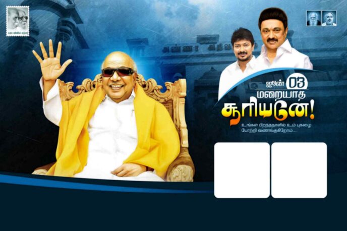 2024 KALAIGNAR BIRTHDAY BANNER