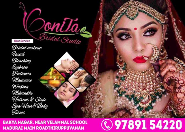 TAMILNADU DESIGNERS FLEX COLLECTIONS - 2