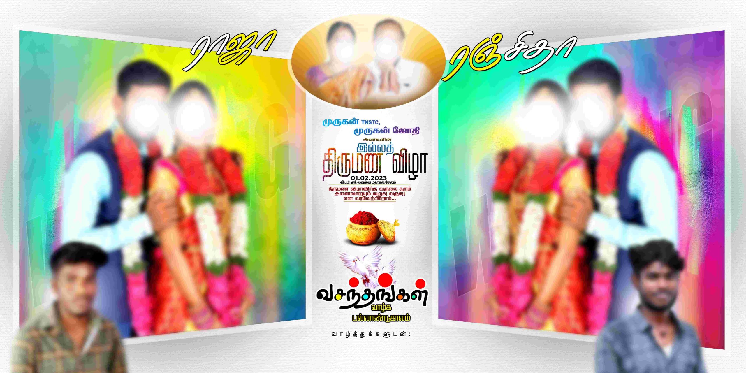 NEW TAMIL WEDDING FLEX - 2