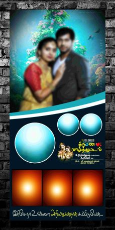 NEW TAMIL WEDDING FLEX - 1