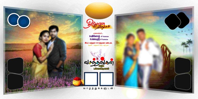 NEW TAMIL WEDDING FLEX - 1