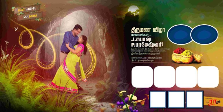 NEW TAMIL WEDDING FLEX - 1