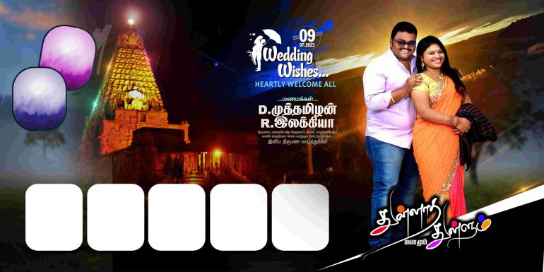 NEW TAMIL WEDDING FLEX - 1