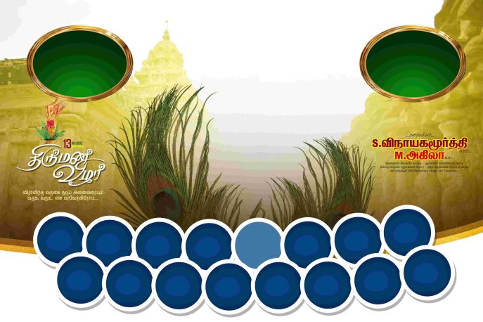 Tamil Flex PSD Design Files for Celebrations
