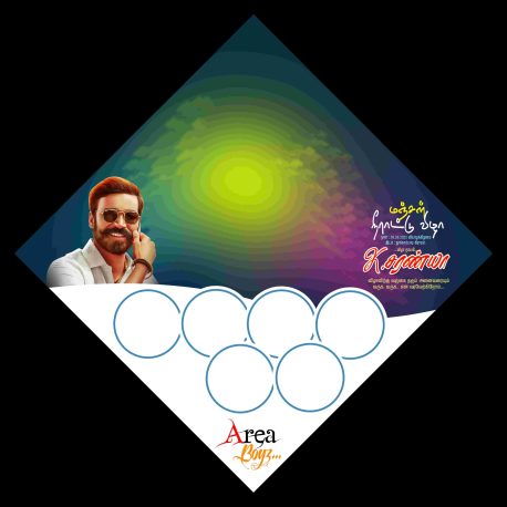 Tamil Flex PSD Design Files for Celebrations