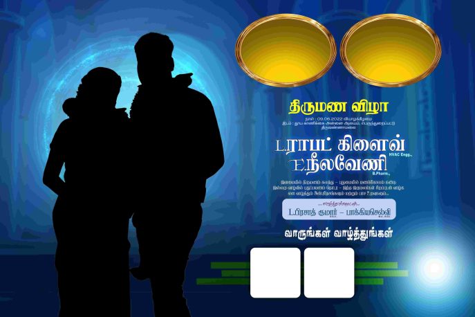 Tamil Flex Banner Photoshop Design Files for Ceremonies