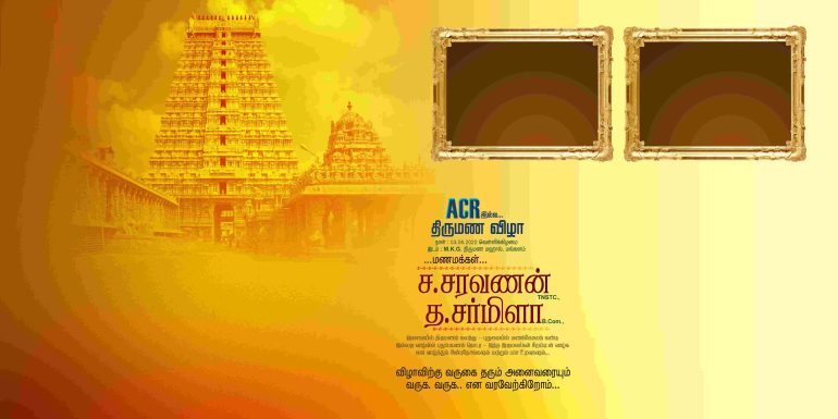 Tamil Flex Banner Designs for Marriage, Ear Piercing, and Puberty Ceremonies (PSD)