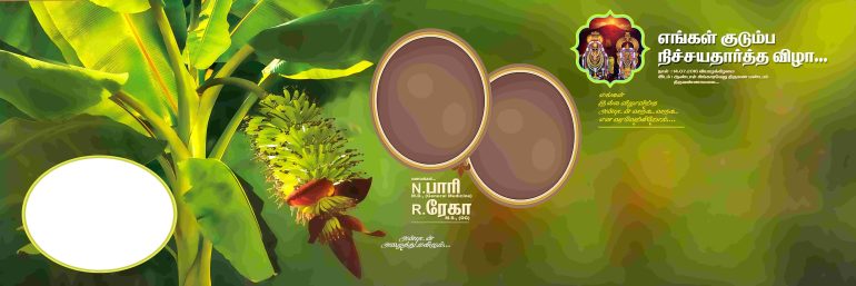 Tamil Flex Banner Designs for Marriage, Ear Piercing, and Puberty Ceremonies (PSD)