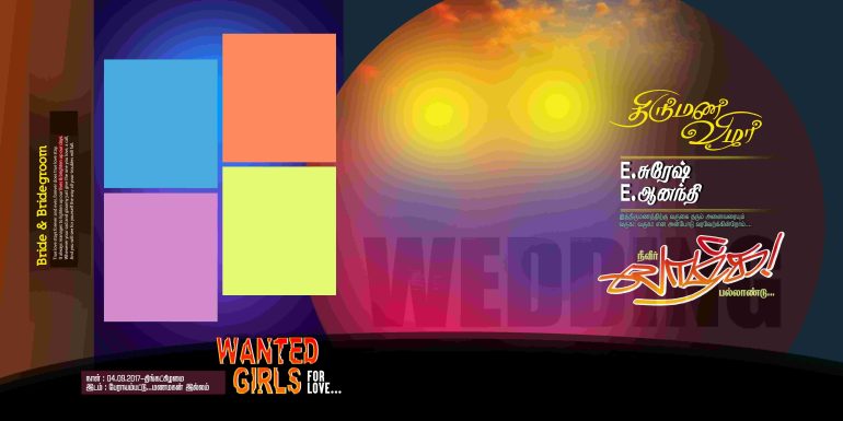 Tamil Flex Banner Designs for Marriage, Ear Piercing, and Puberty Ceremonies (PSD)