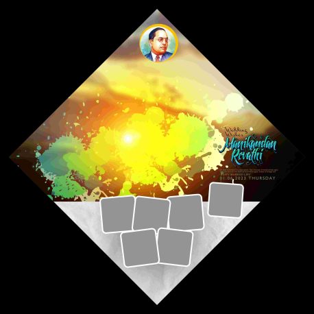 Tamil Flex Banner Photoshop Design Files for Ceremonies