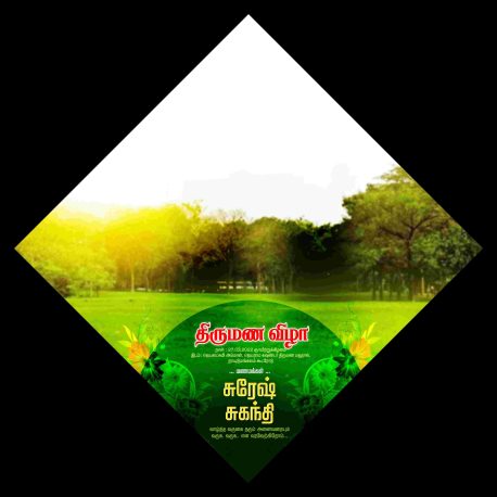 Tamil Flex Banner Designs for Marriage, Ear Piercing, and Puberty Ceremonies (PSD)